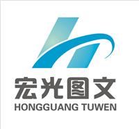 中國特殊 專業(yè)辦公用黃頁 名錄 中國特殊 專業(yè)辦公用公司 廠家 八方資源網(wǎng)特殊 專業(yè)辦公用黃頁
