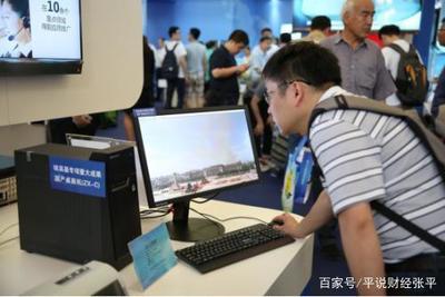 聯(lián)想的&ldquo;貿(mào)工技&rdquo;路線走對(duì)嗎?