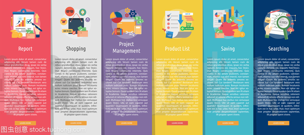 商業(yè)設(shè)計(jì)中的縱向橫幅廣告 計(jì)算機(jī)圖文設(shè)計(jì)的創(chuàng)新實(shí)踐